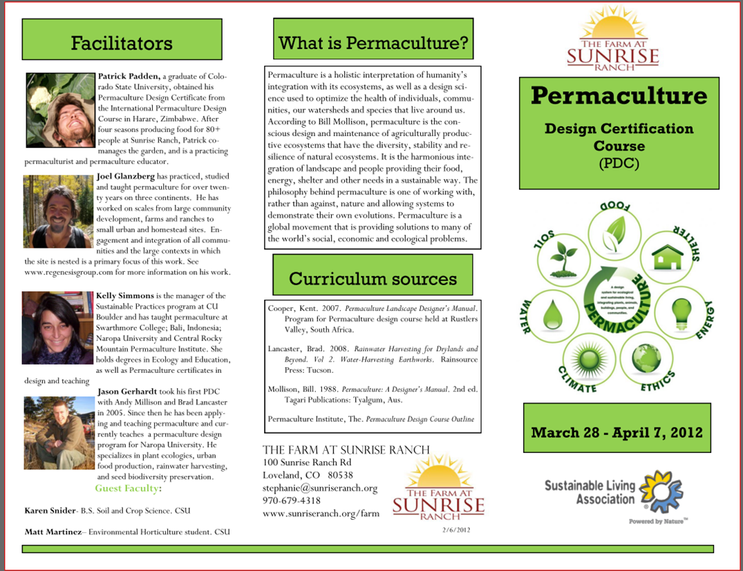 2012 Design course flier image.png